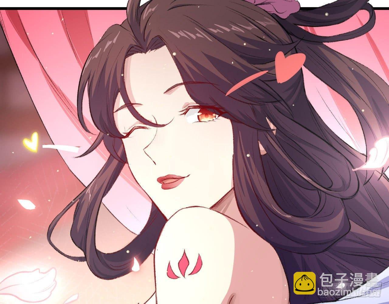 048 古有美人，巧笑倩兮(1/2)-第53话