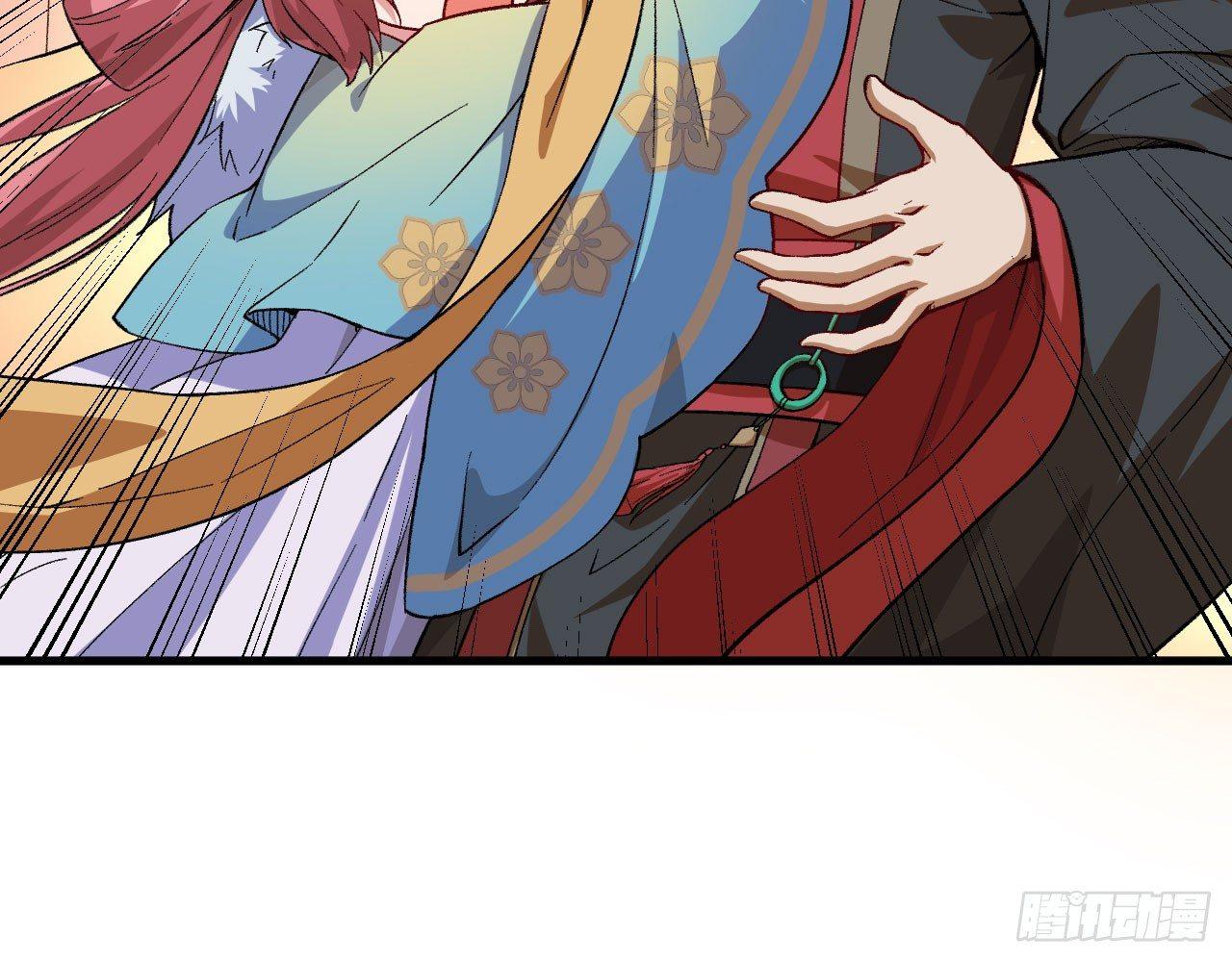 048 古有美人，巧笑倩兮(1/2)-第53话