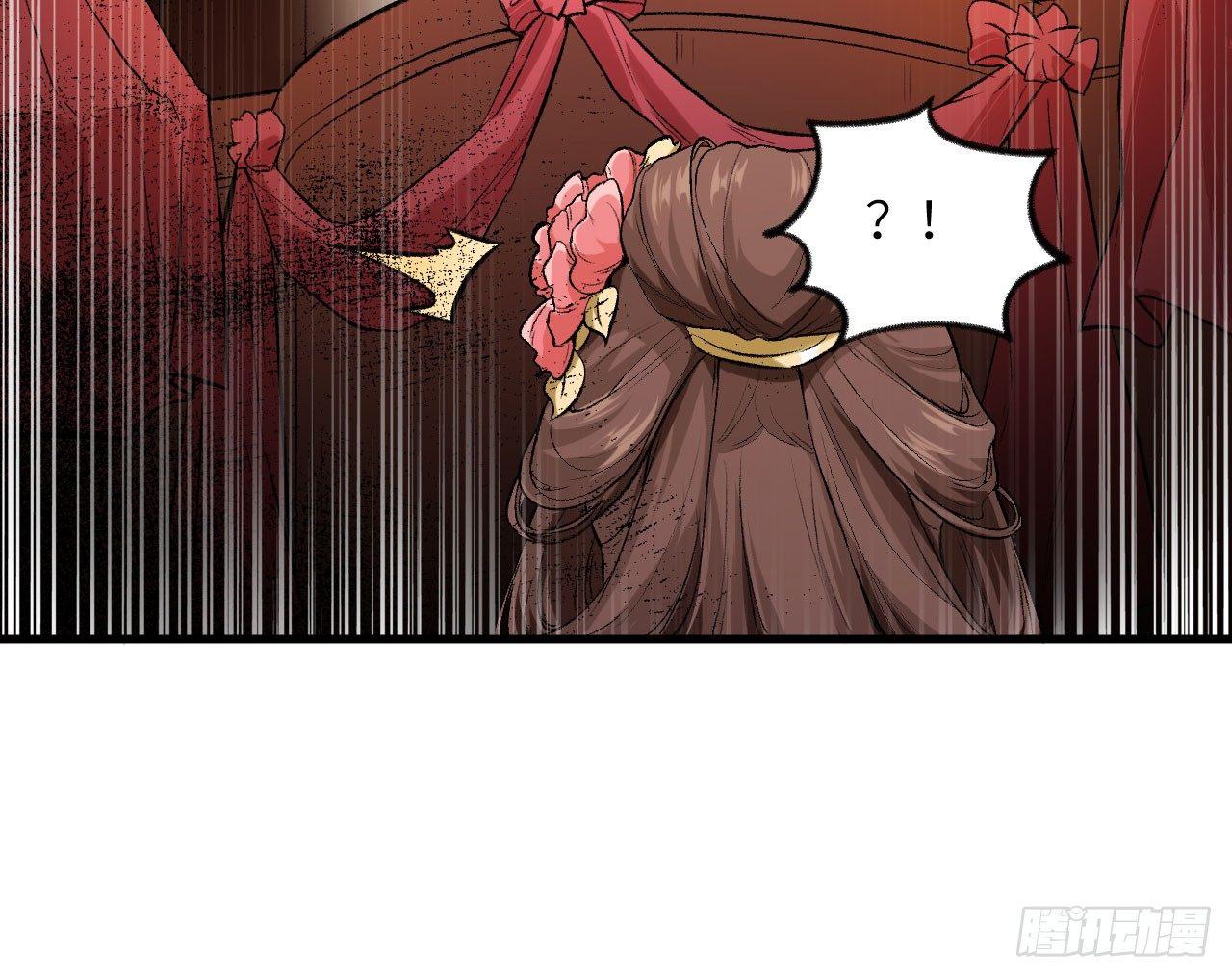 050 变身吧！女装巨巨！-第55话