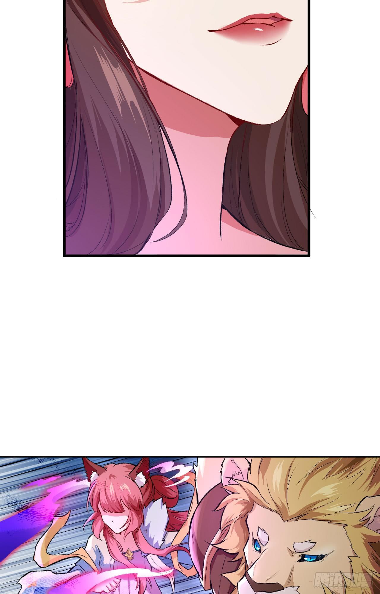 050 变身吧！女装巨巨！-第55话