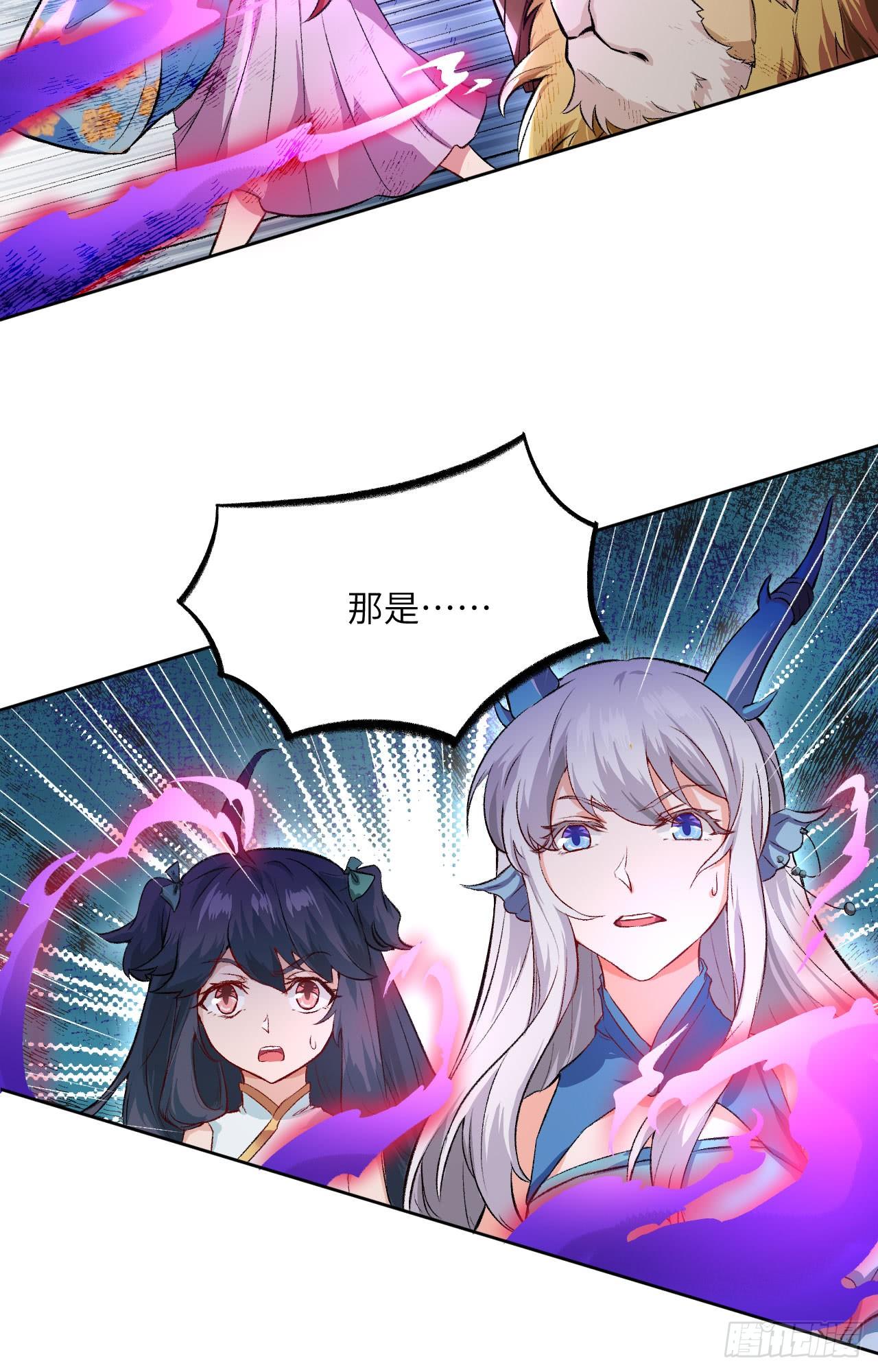 050 变身吧！女装巨巨！-第55话