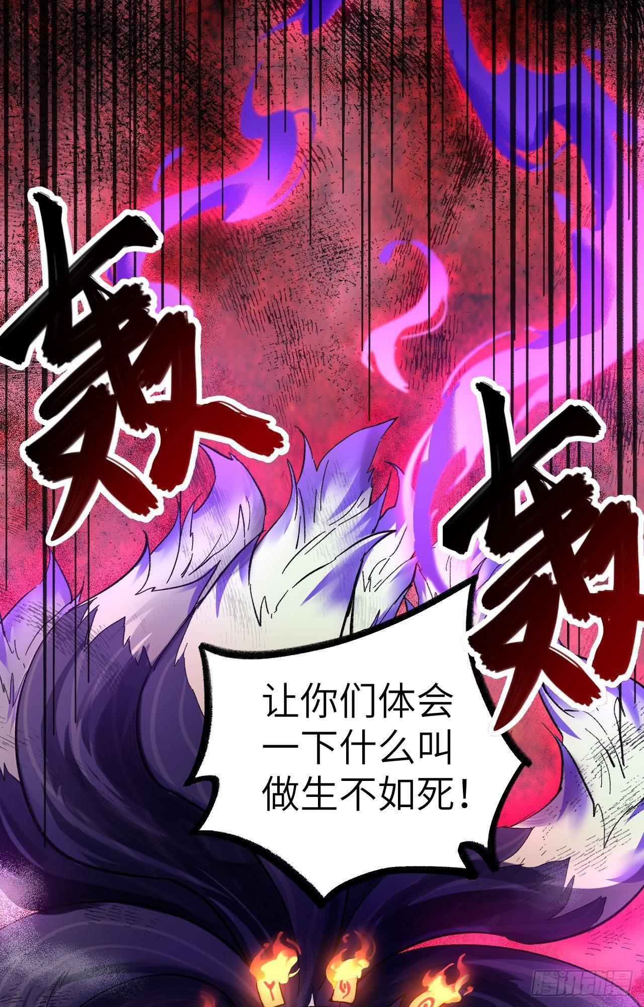 050 变身吧！女装巨巨！-第55话