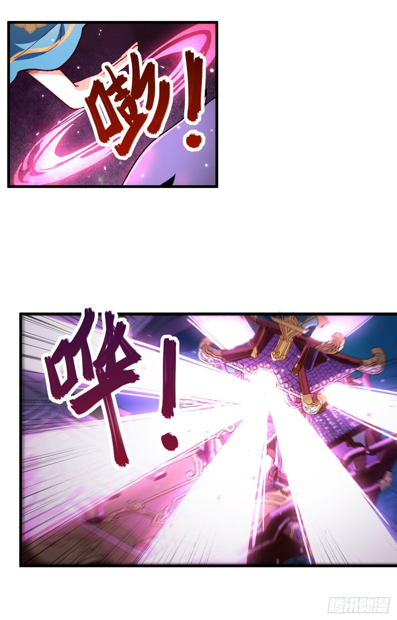 052 错过。-第57话