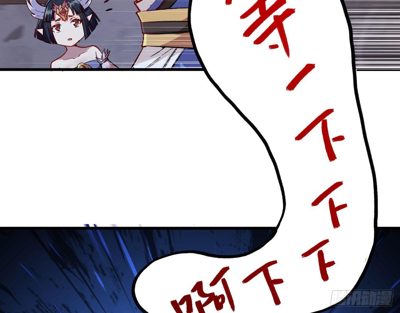005 小明是药药的！(1/2)-第7话