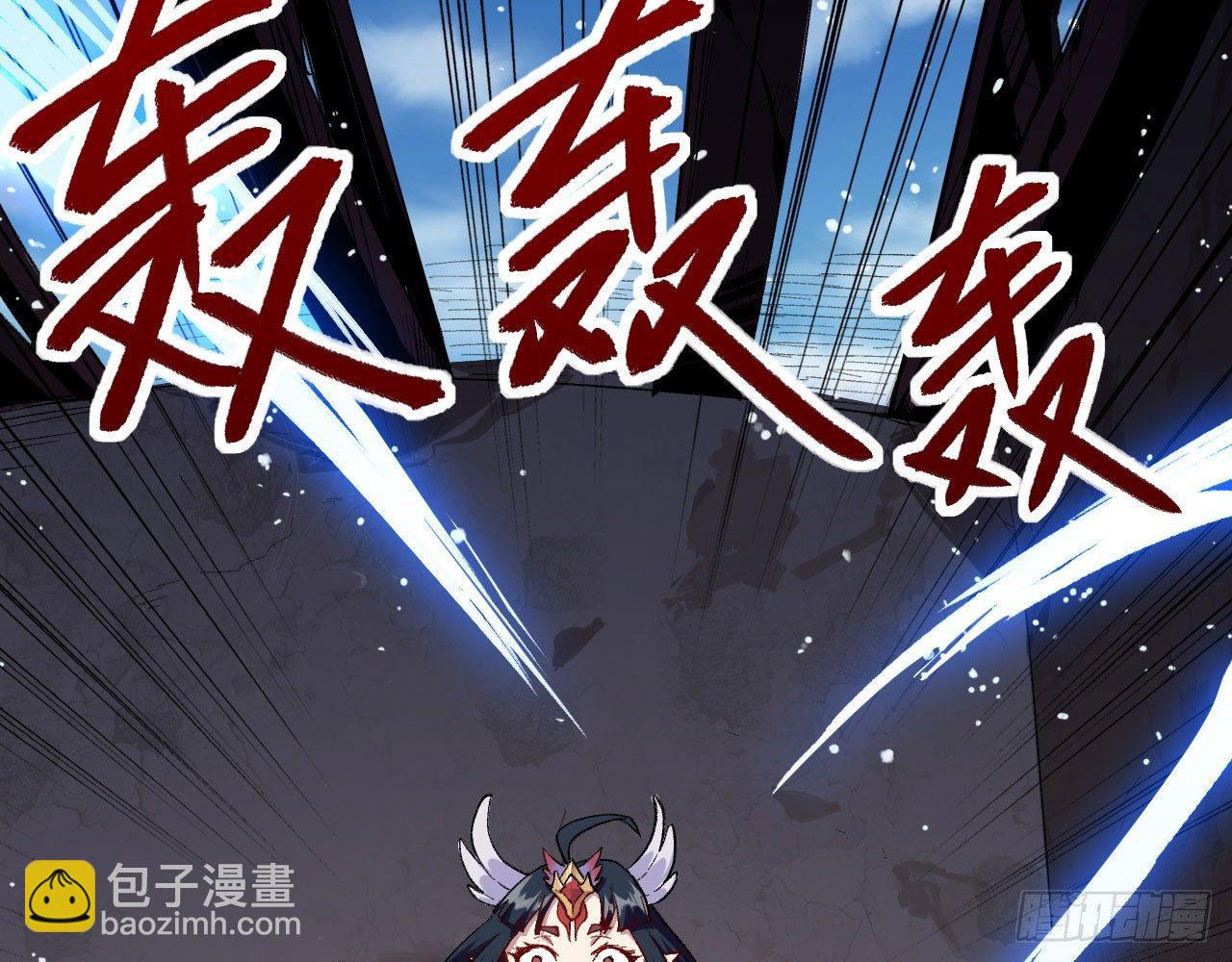 005 小明是药药的！(1/2)-第7话