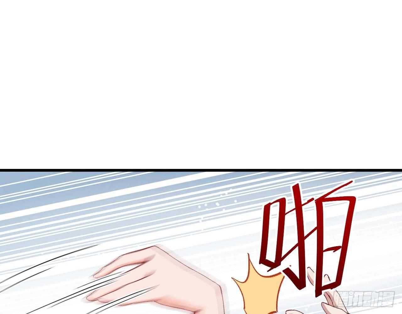 005 小明是药药的！(1/2)-第7话