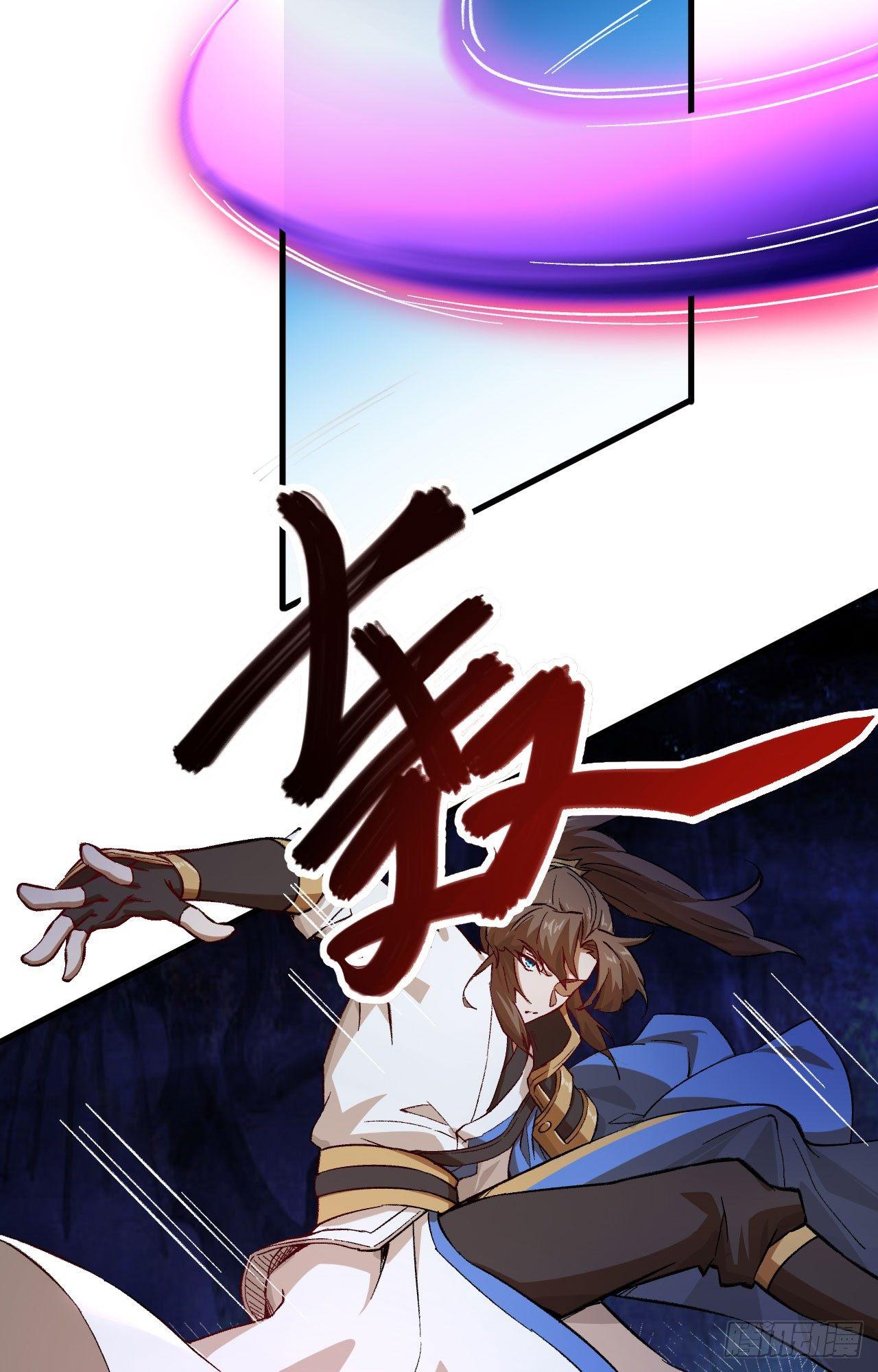 058 你虐女主，男主造吗？(1/2)-第63话