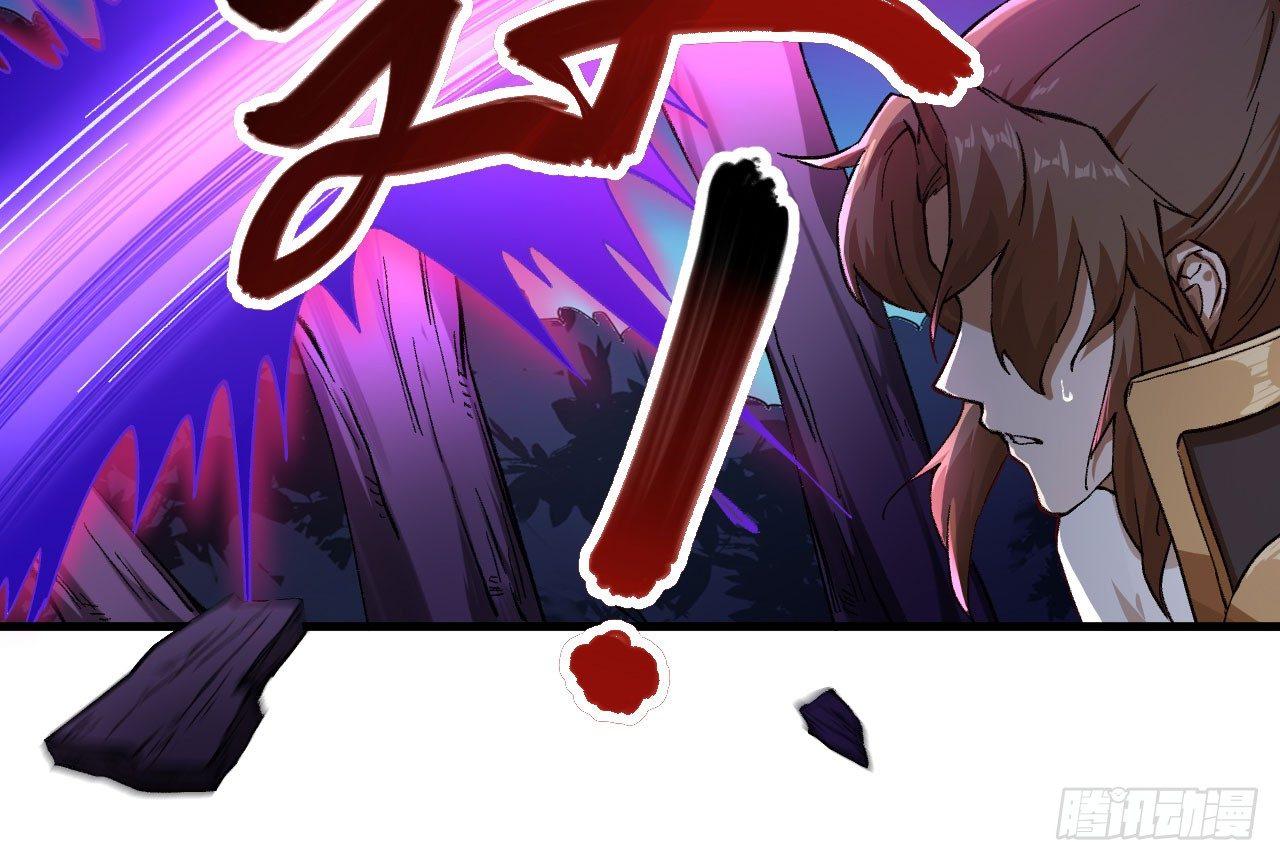 058 你虐女主，男主造吗？(1/2)-第63话