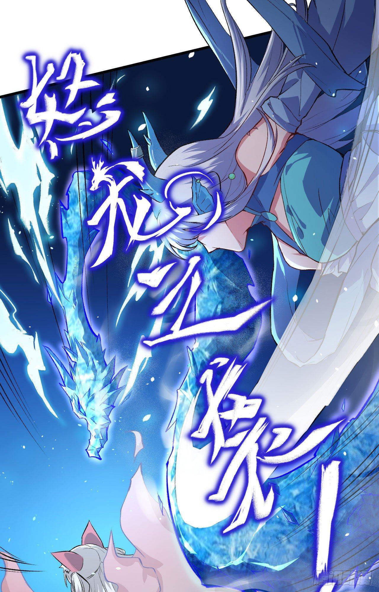 058 你虐女主，男主造吗？(1/2)-第63话