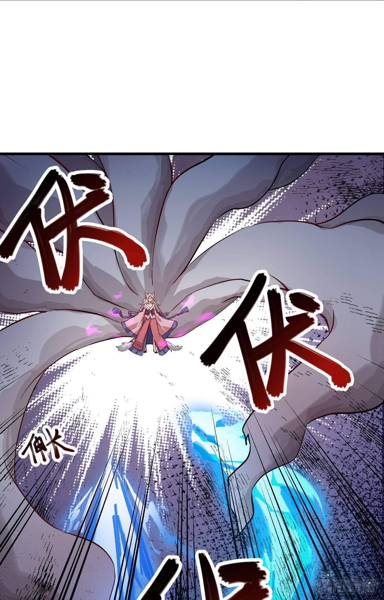 058 你虐女主，男主造吗？(1/2)-第63话