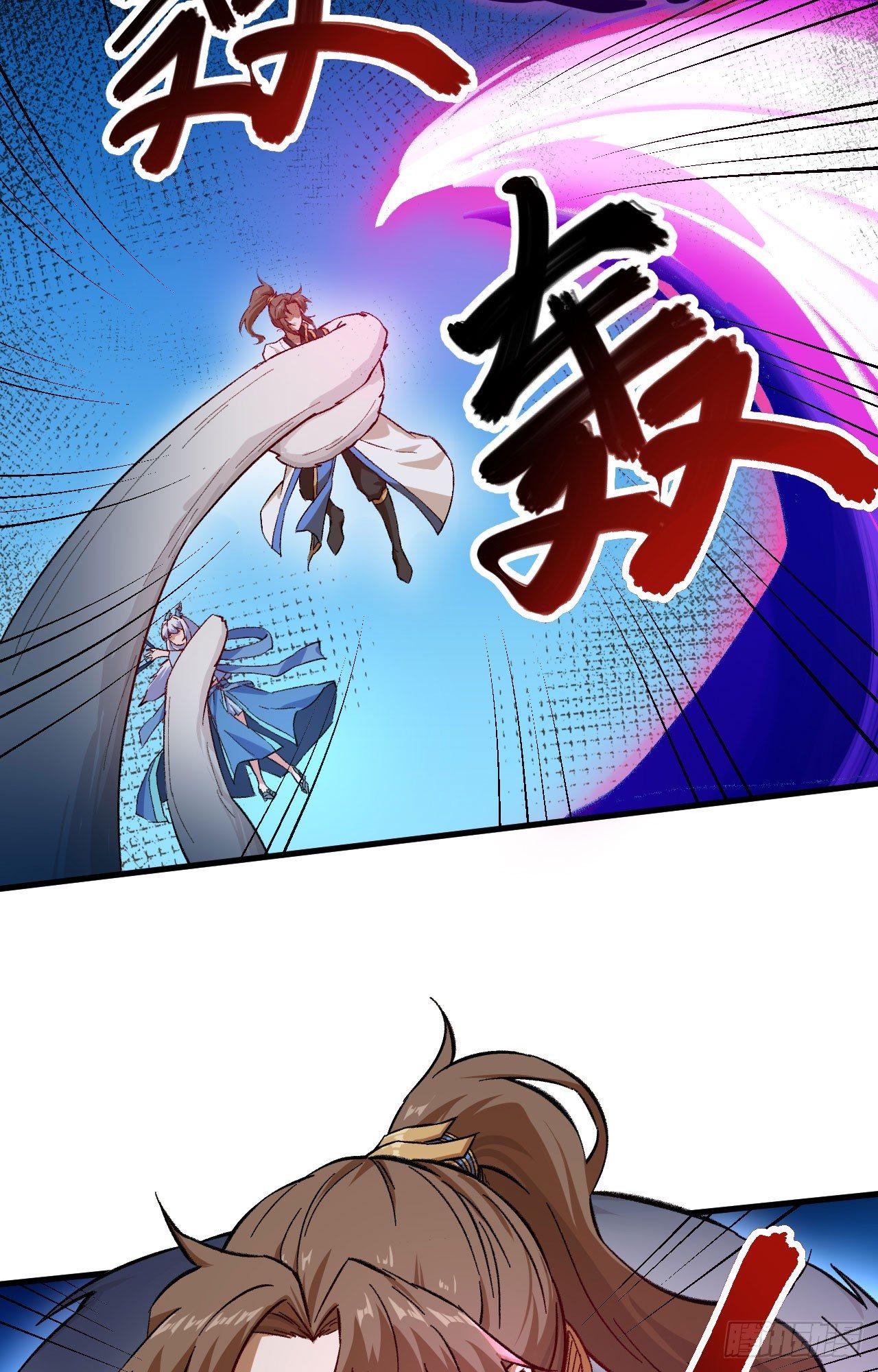 058 你虐女主，男主造吗？(1/2)-第63话