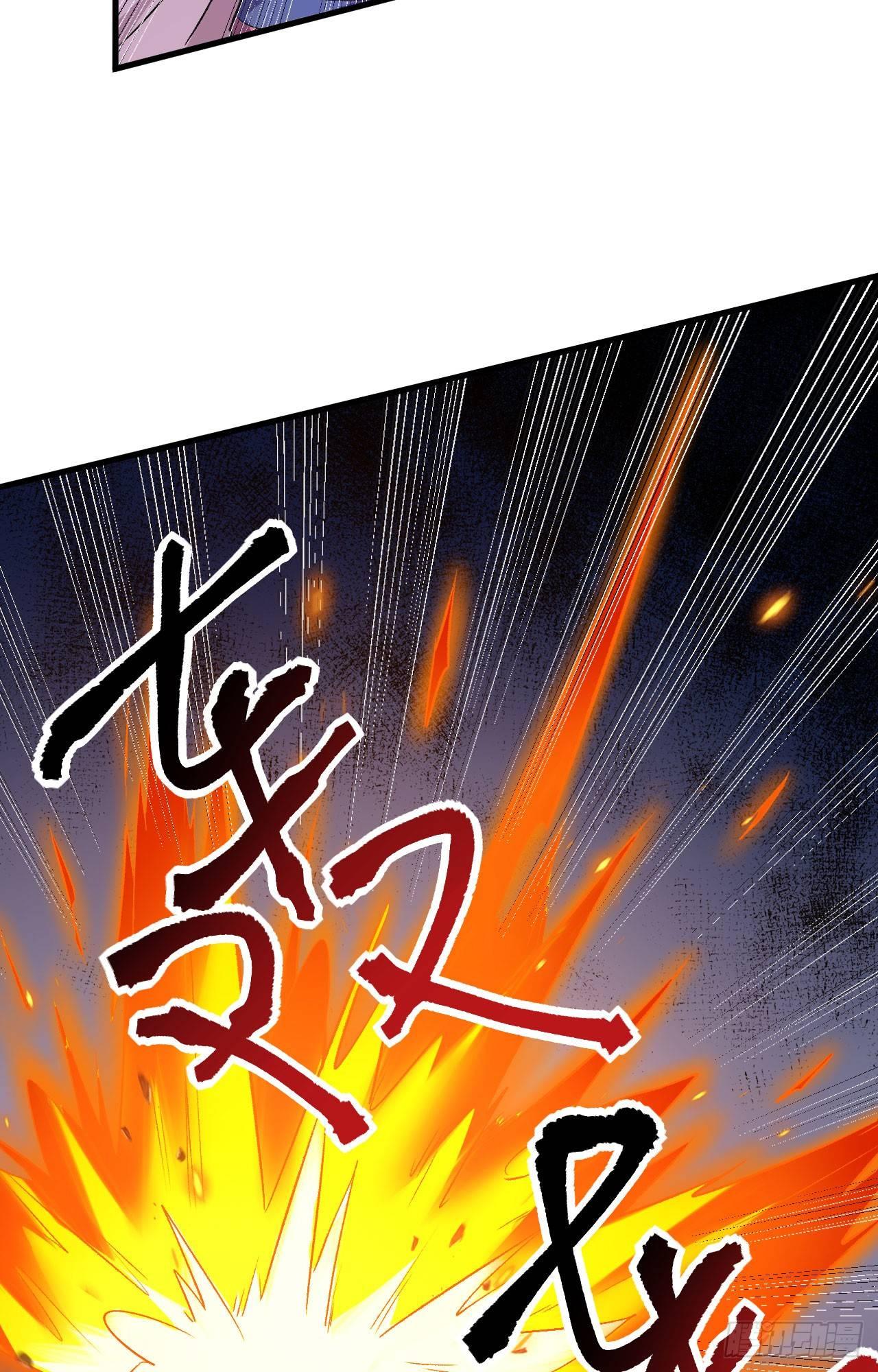 058 你虐女主，男主造吗？(1/2)-第63话