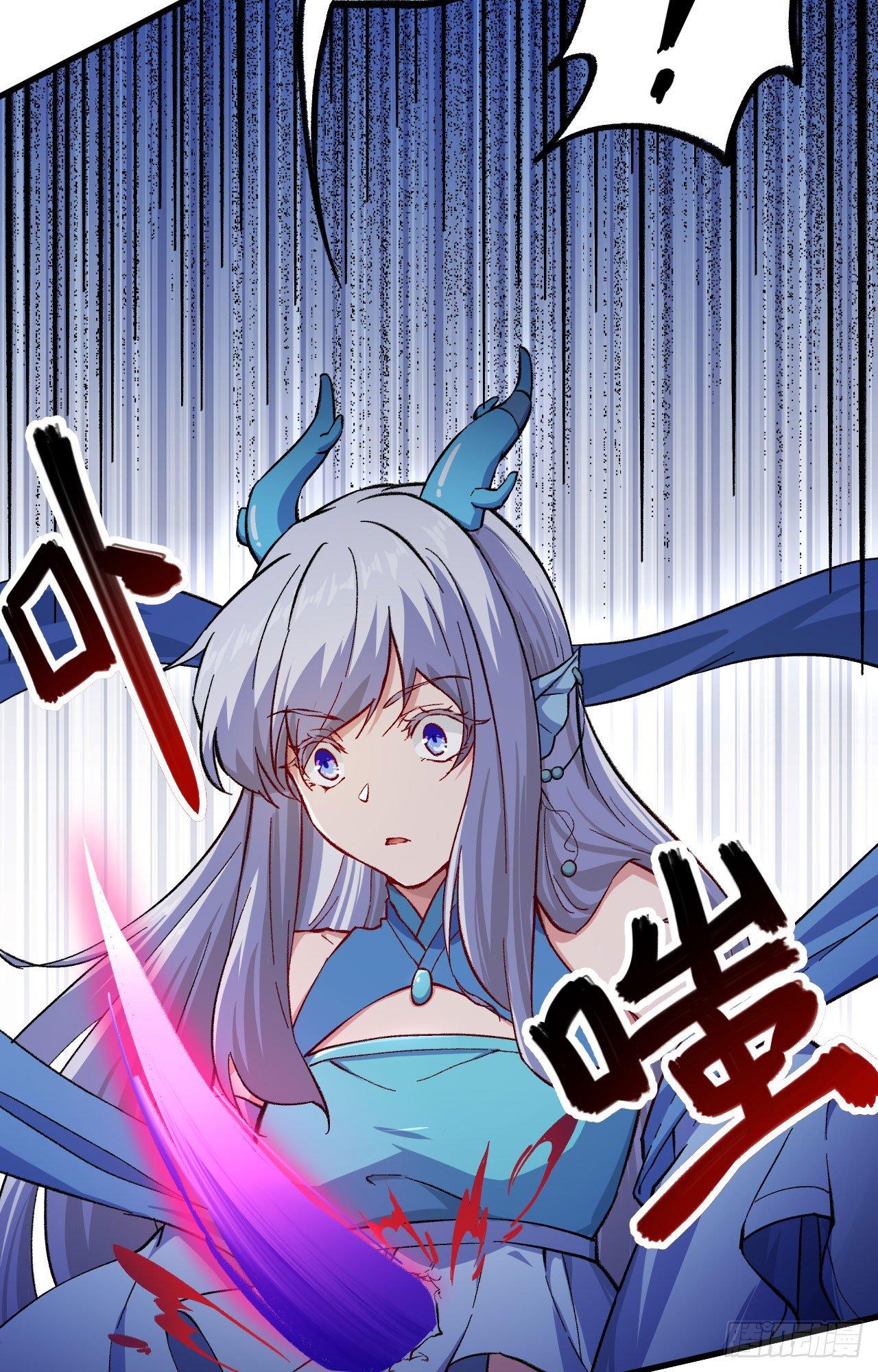 058 你虐女主，男主造吗？(1/2)-第63话
