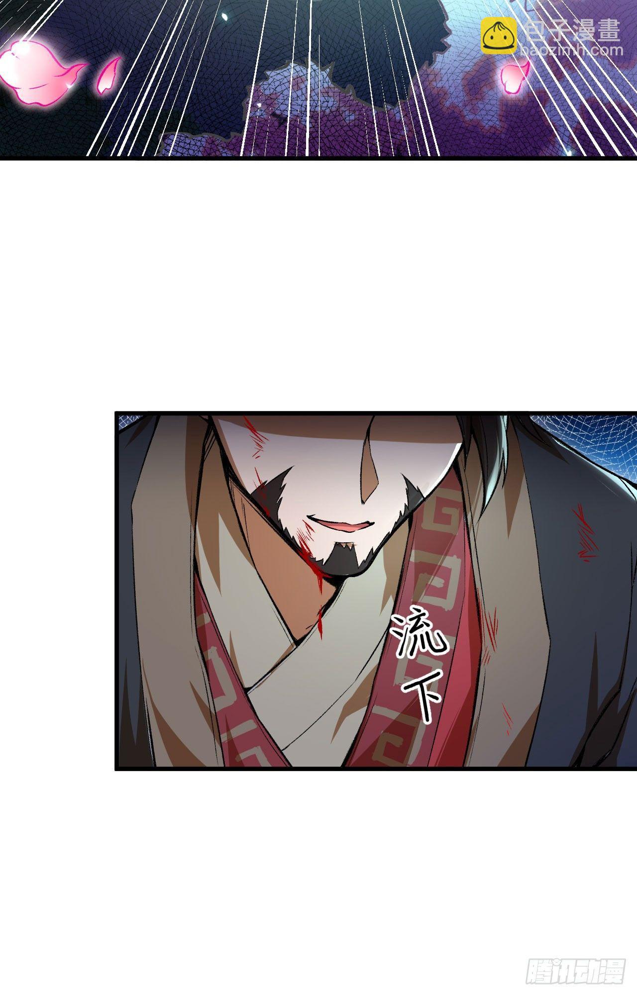 062 一生相守-第67话