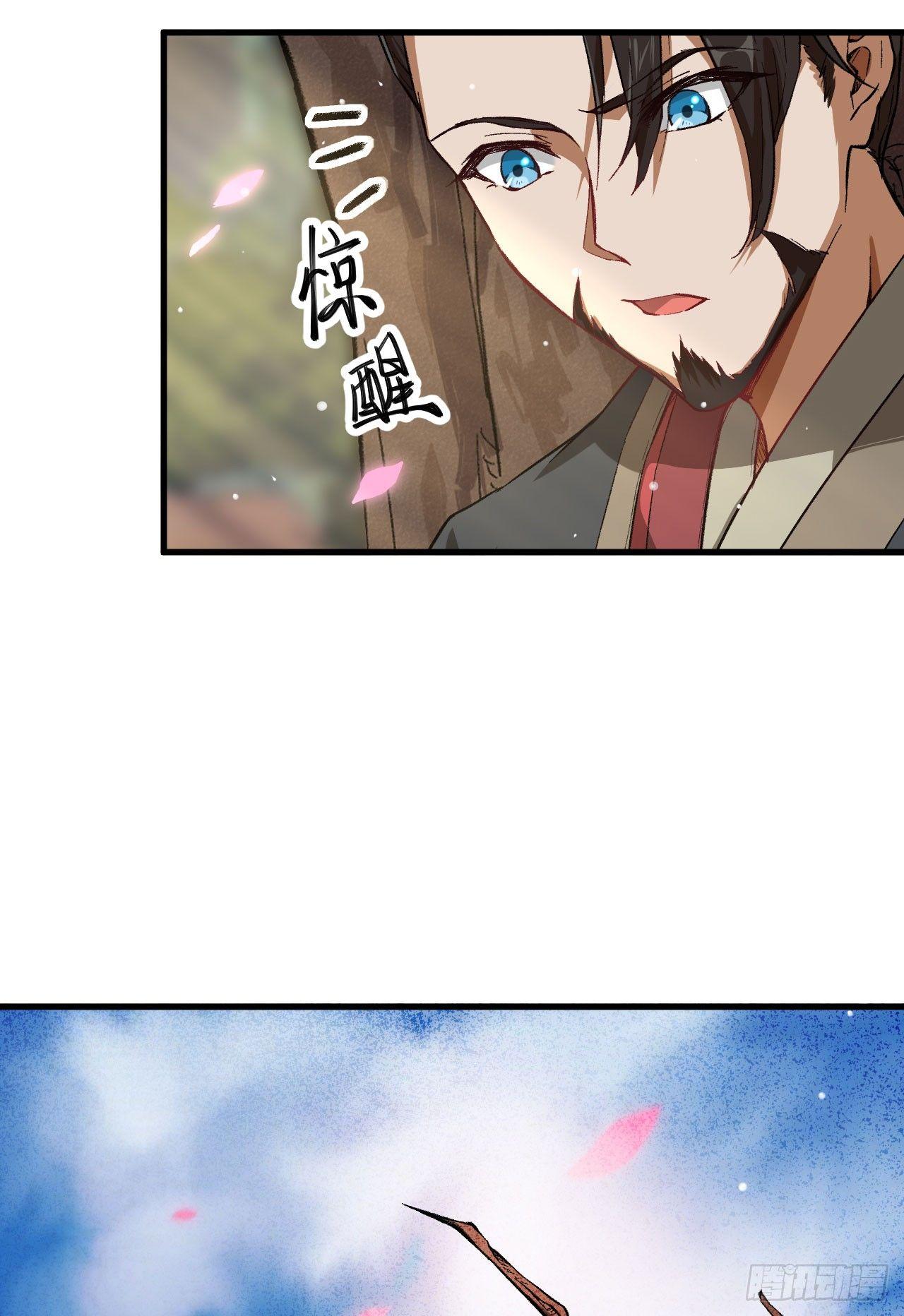 064 惜花逝，桃花葬-第69话