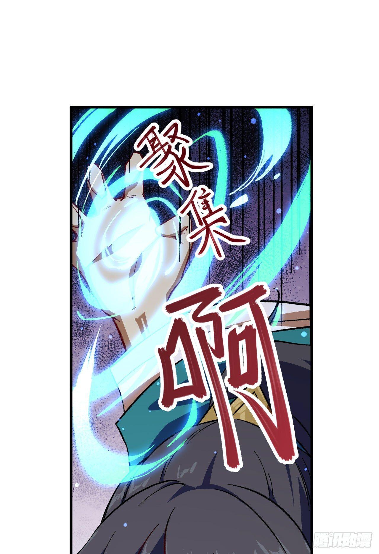 064 惜花逝，桃花葬-第69话