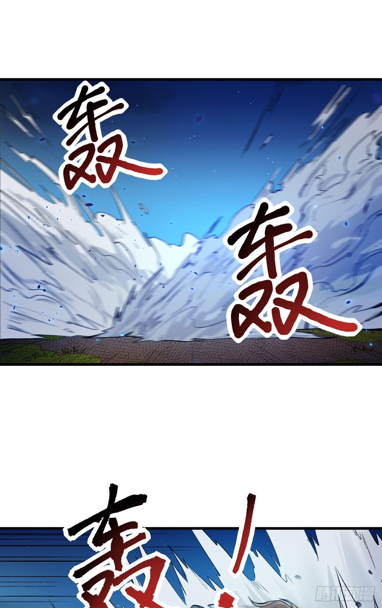 066 十年之约-第71话
