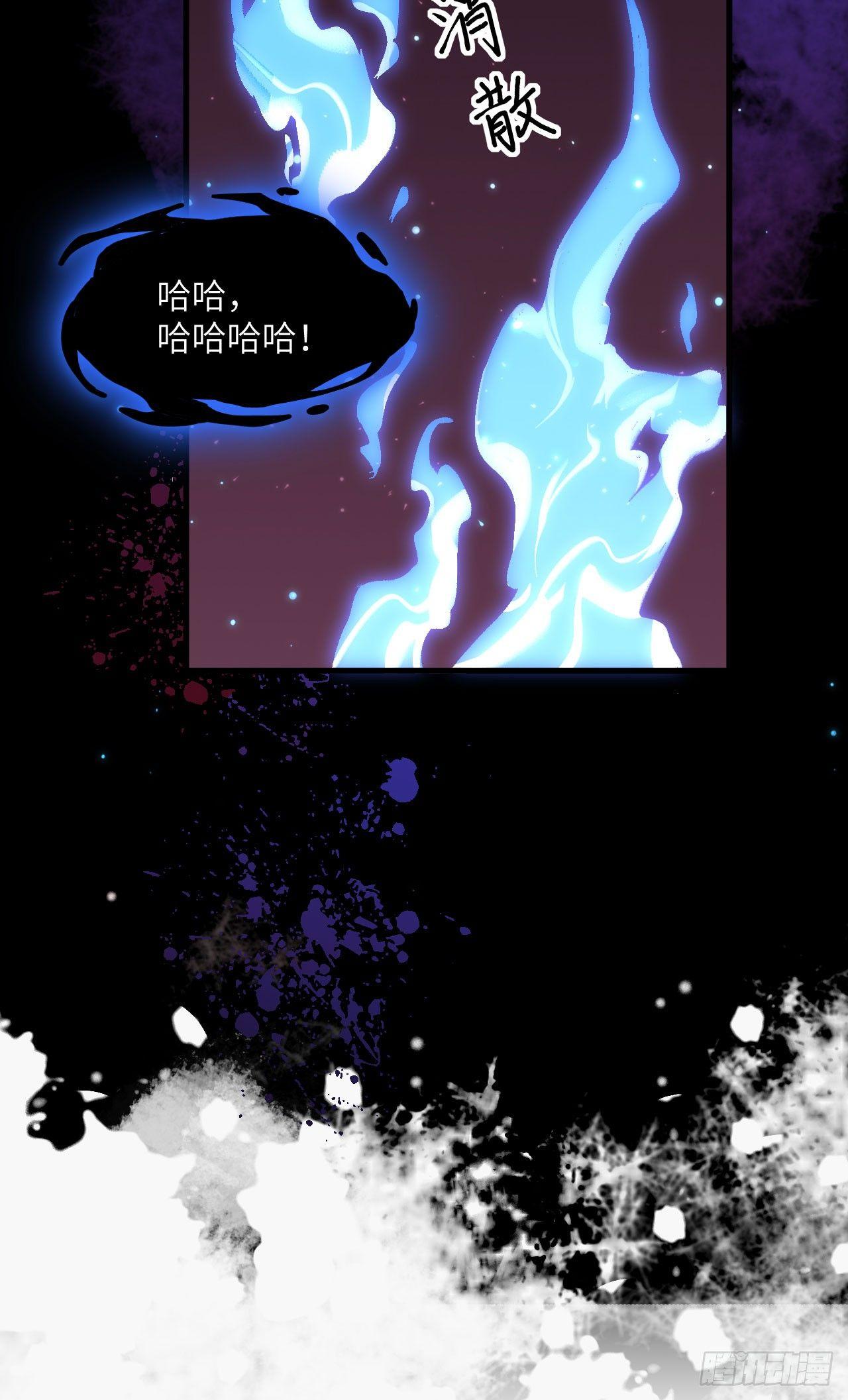 066 十年之约-第71话
