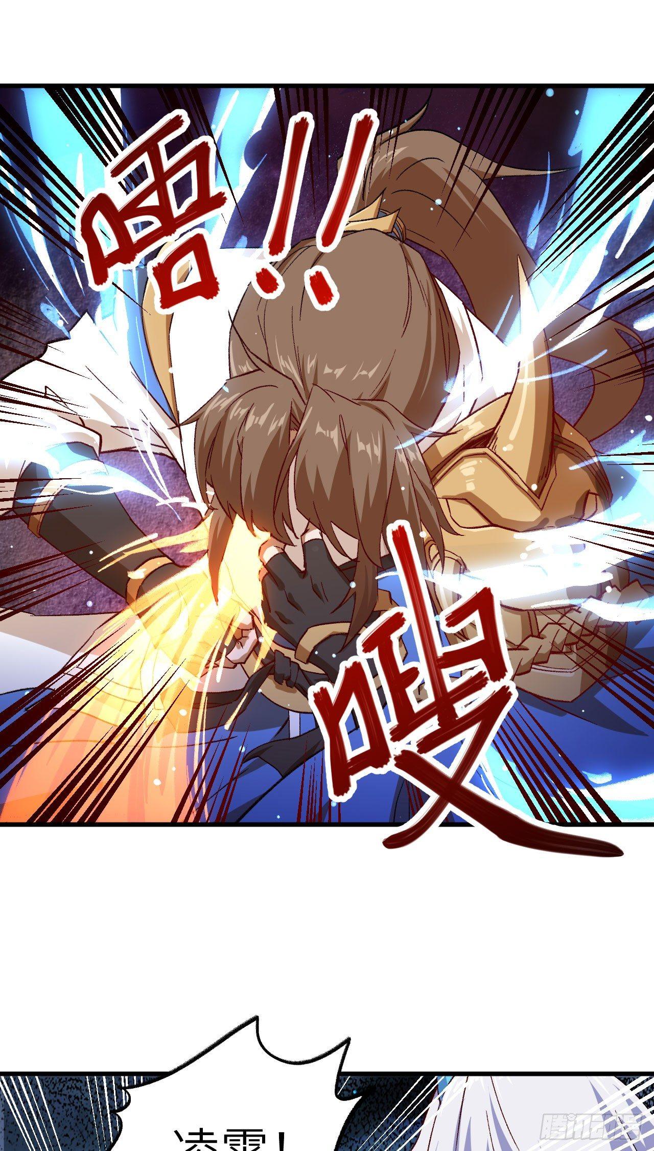 066 十年之约-第71话