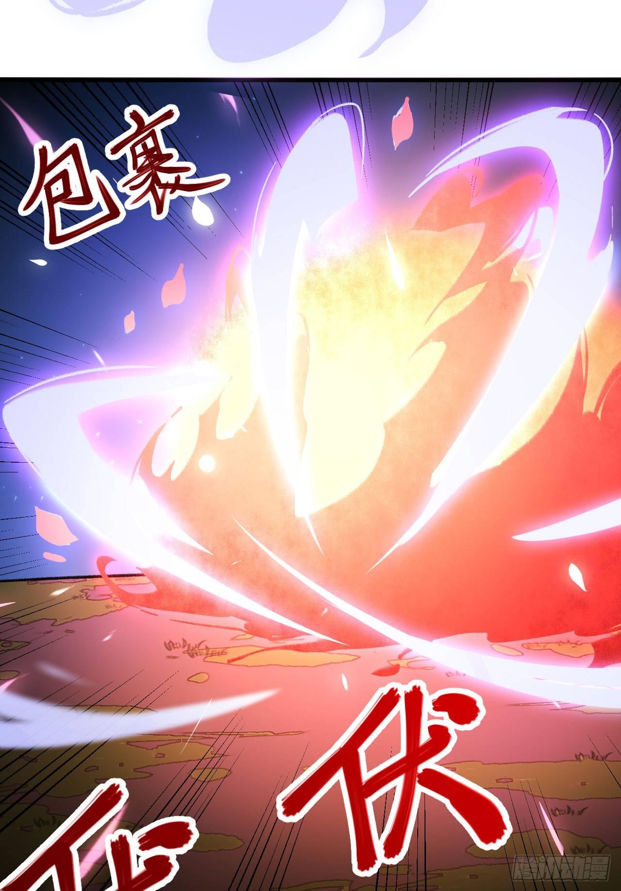 068 青儿-第73话