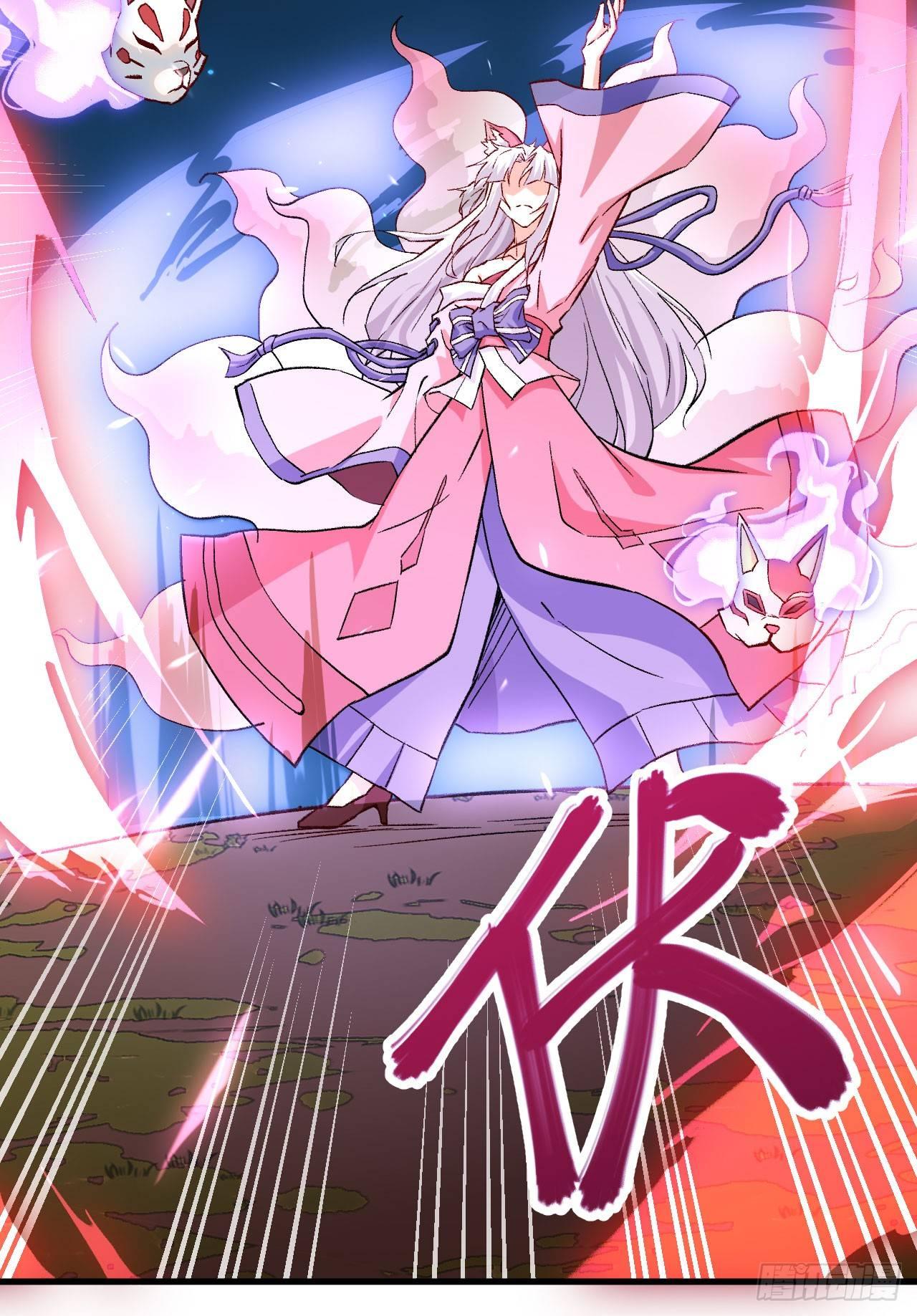 068 青儿-第73话