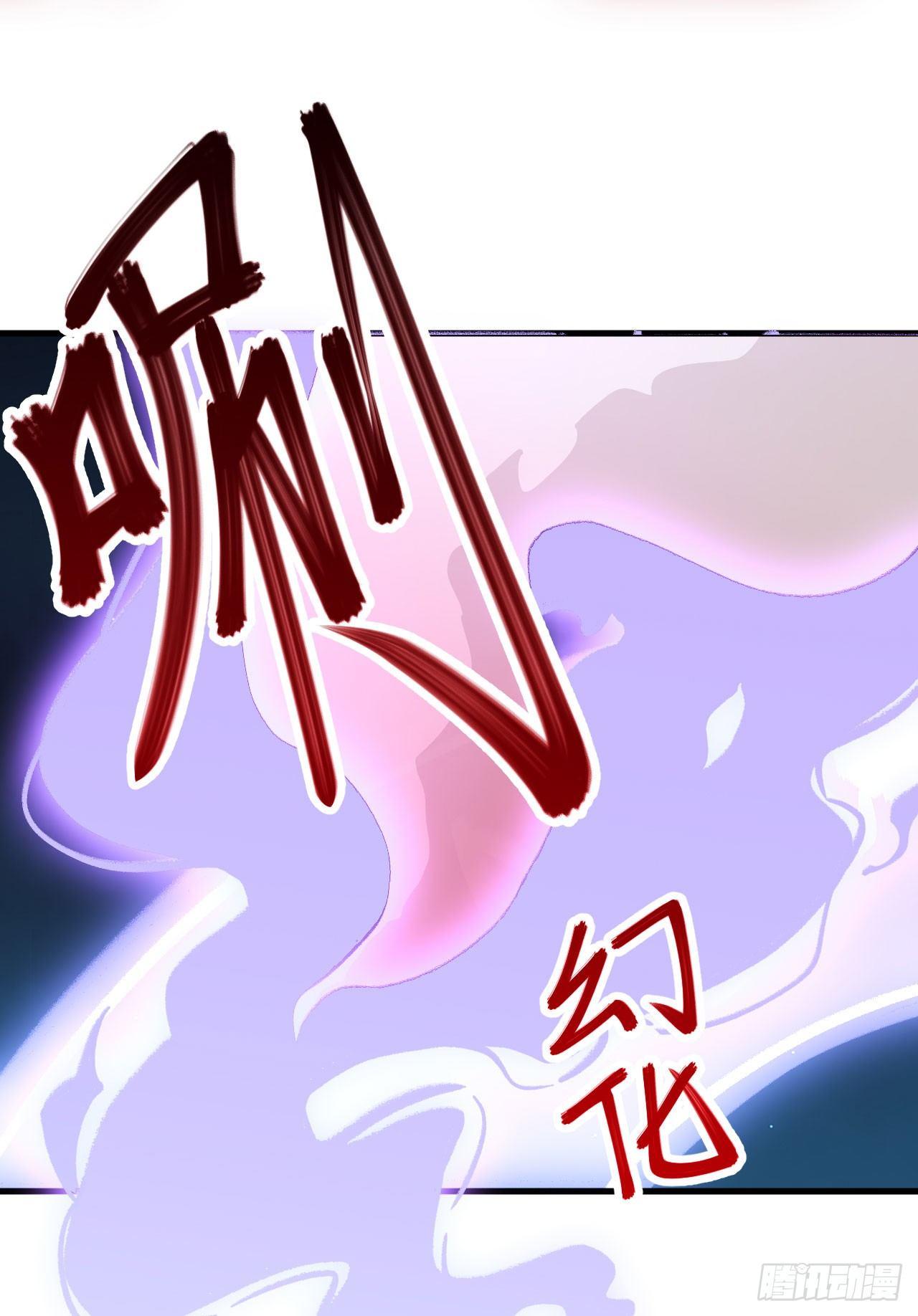 068 青儿-第73话