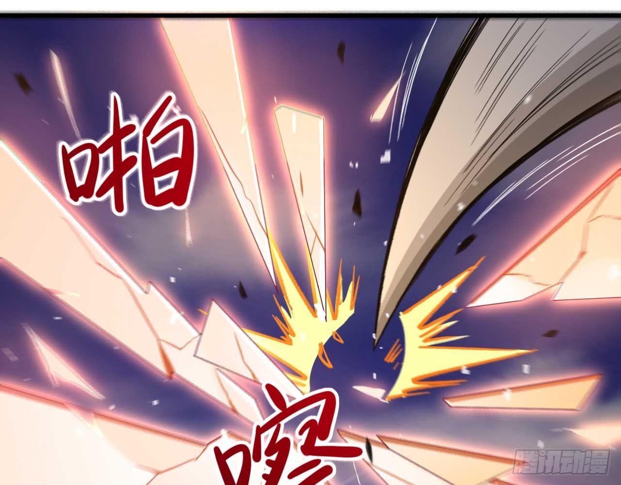 007 男主，英雄救美吧！(1/2)-第9话