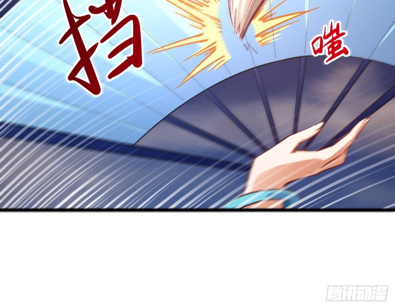 007 男主，英雄救美吧！(1/2)-第9话