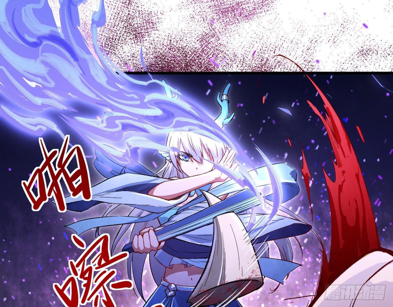 007 男主，英雄救美吧！(1/2)-第9话