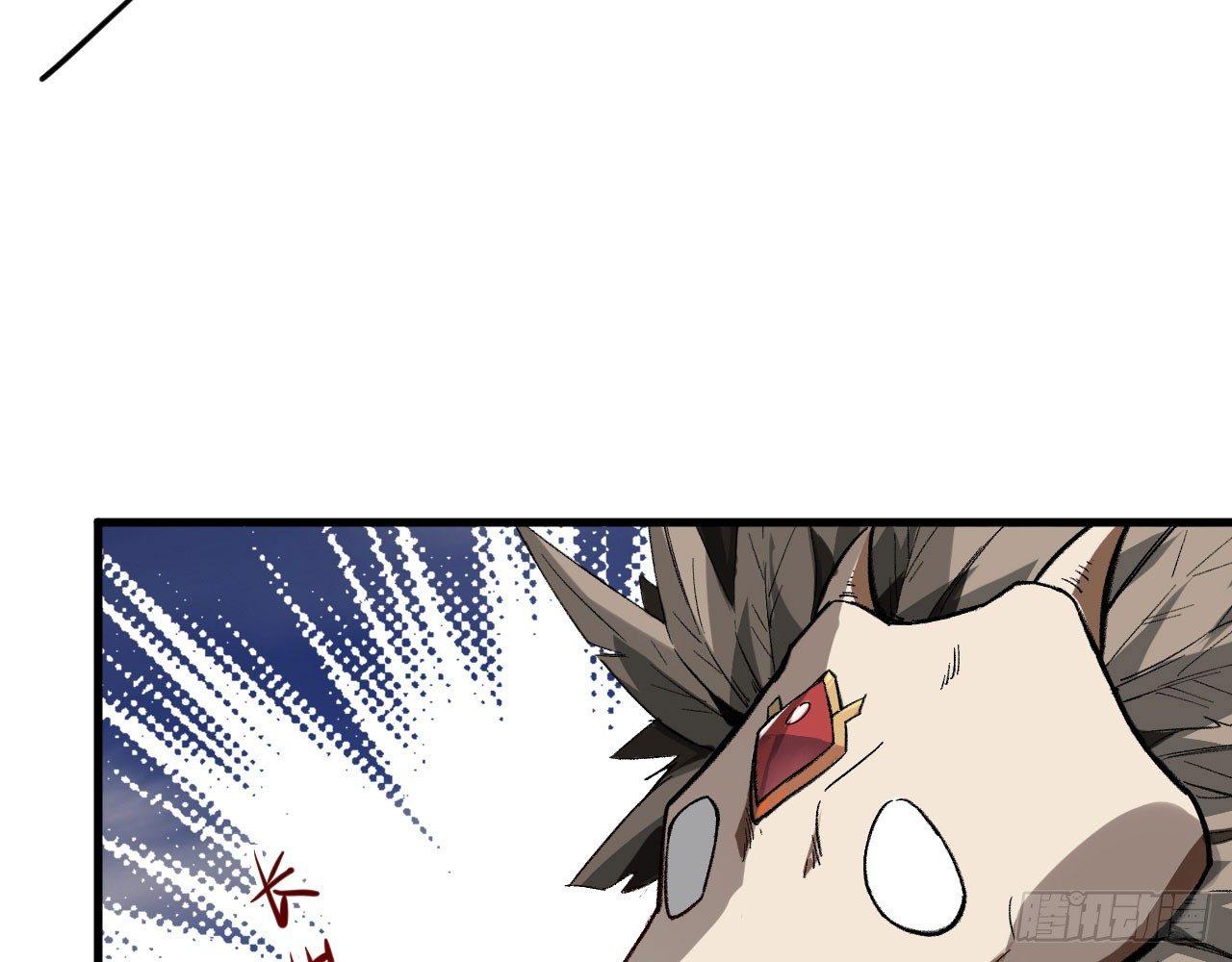 007 男主，英雄救美吧！(1/2)-第9话
