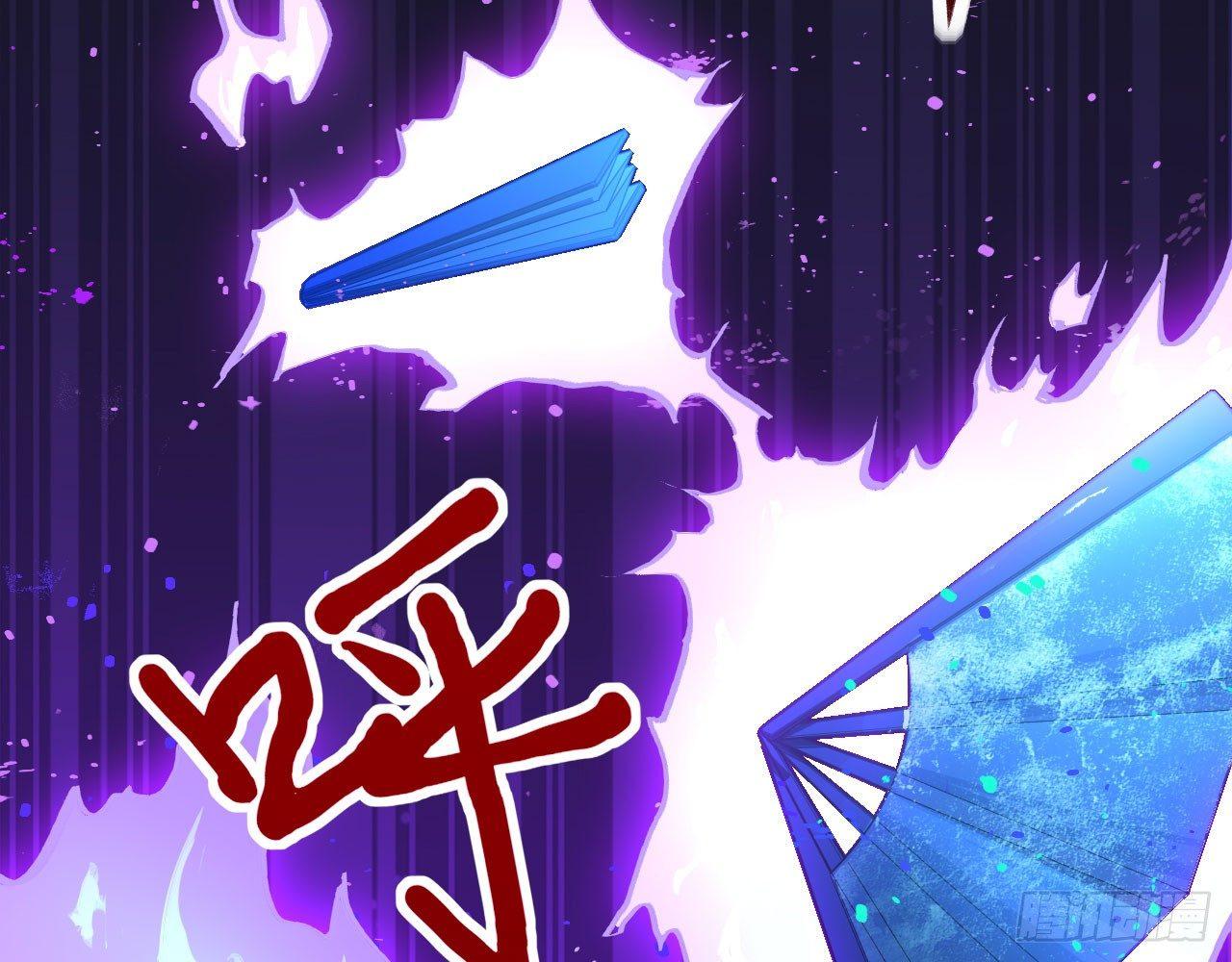 007 男主，英雄救美吧！(1/2)-第9话