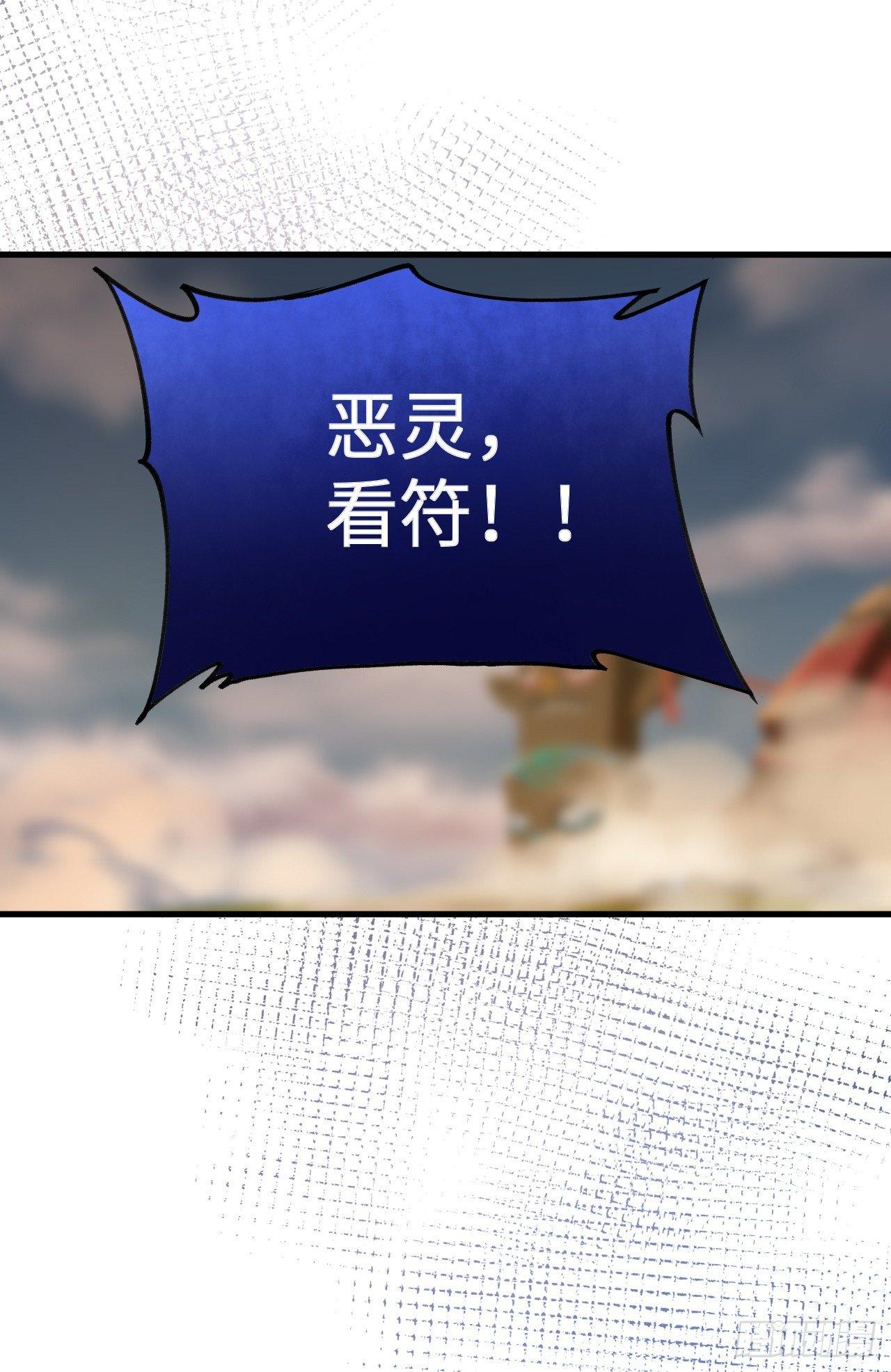 007 男主，英雄救美吧！(1/2)-第9话