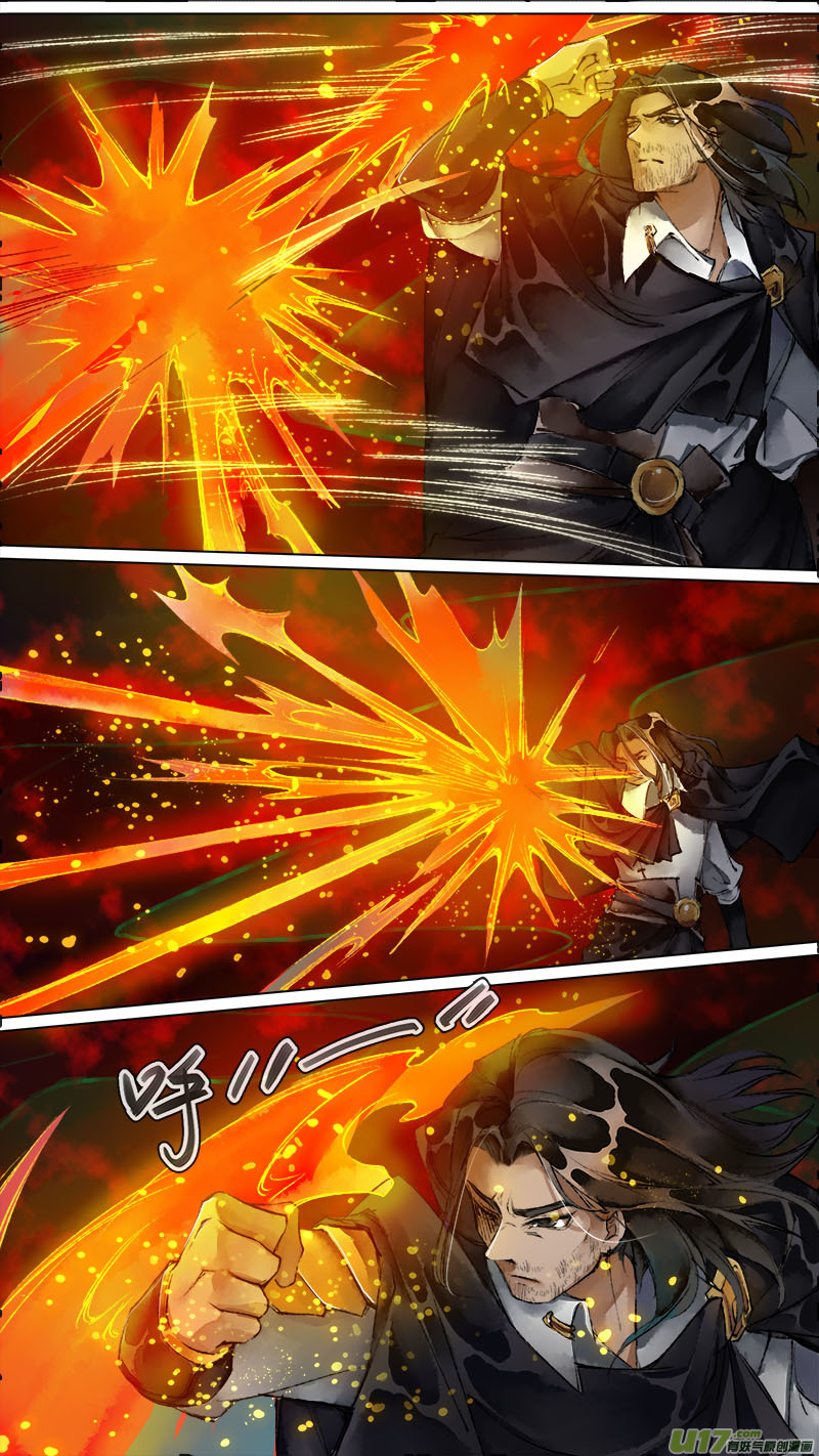 132九州烽火篇-第139话