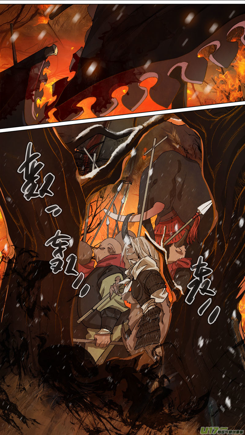 138九州烽火篇-第145话