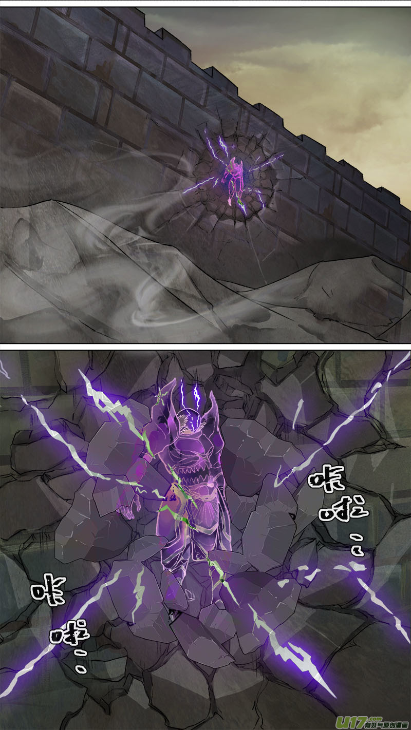 147九州烽火篇-第155话