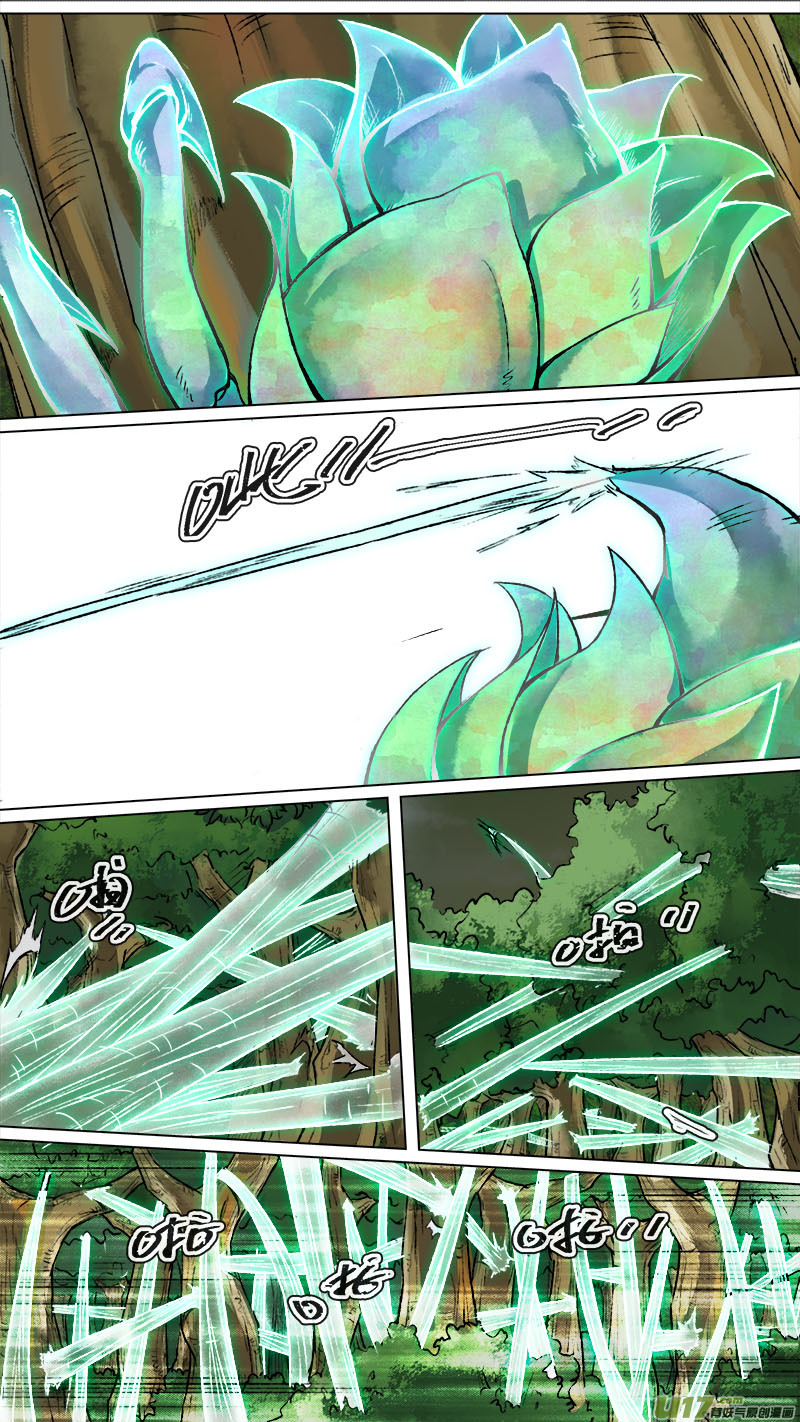 153九州烽火篇-第161话