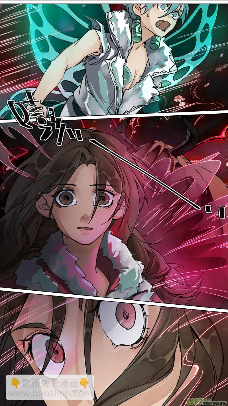 160九州烽火篇-第169话