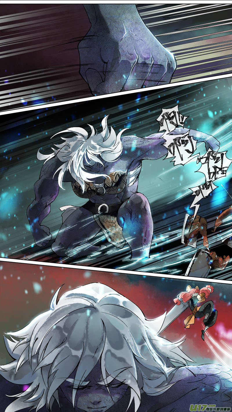 162九州烽火篇-第171话