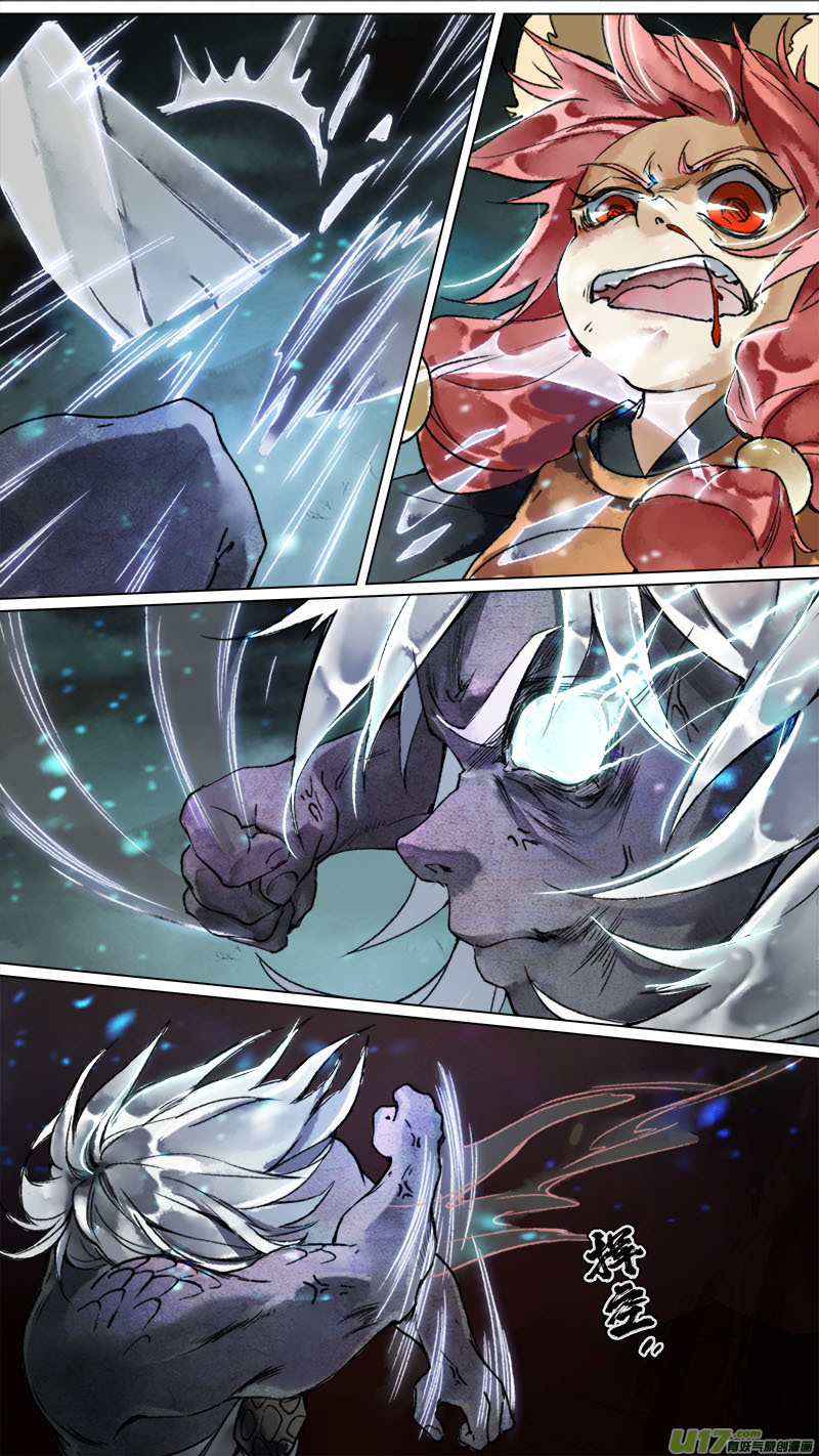 162九州烽火篇-第171话
