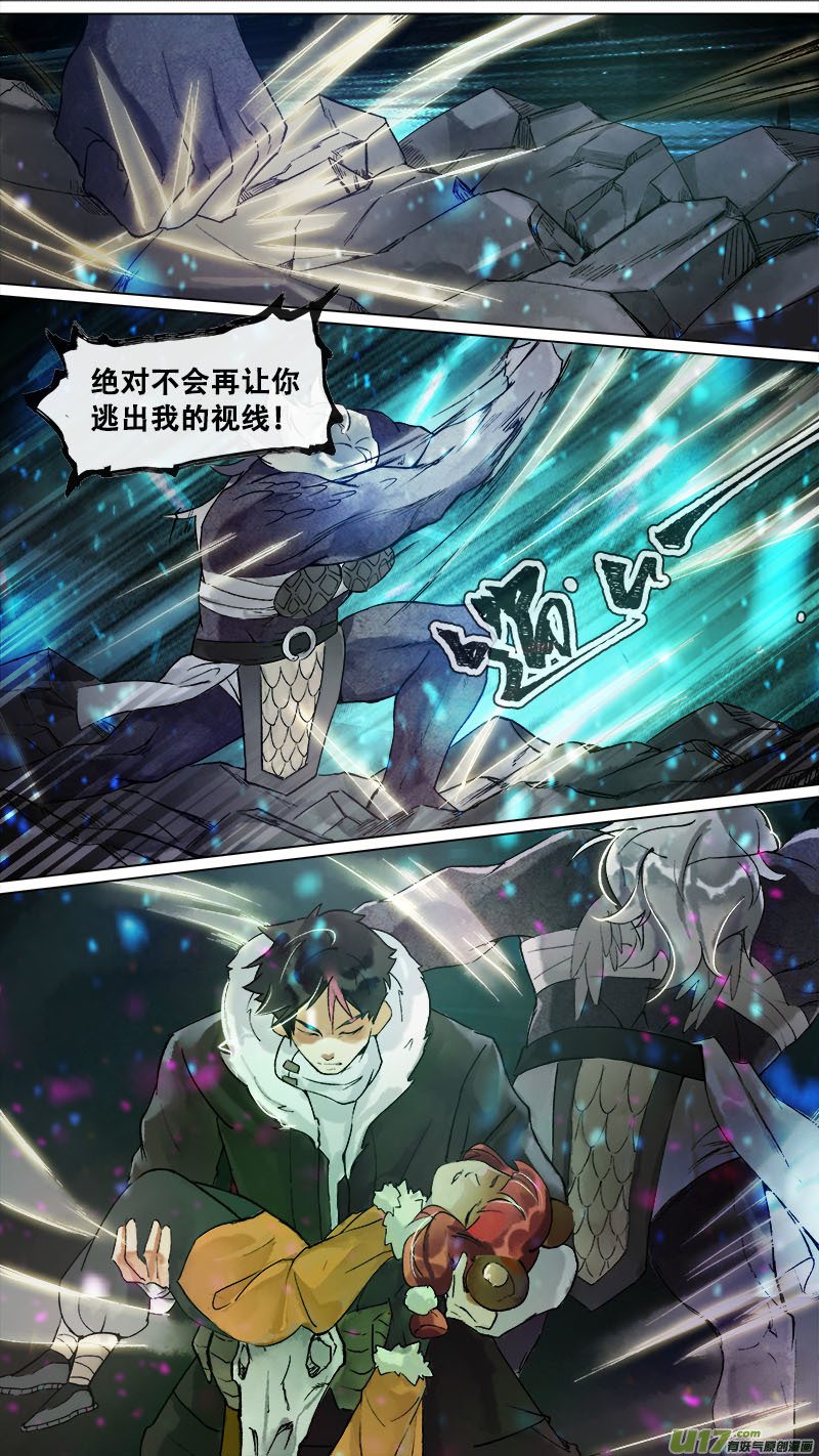 164九州烽火篇-第173话