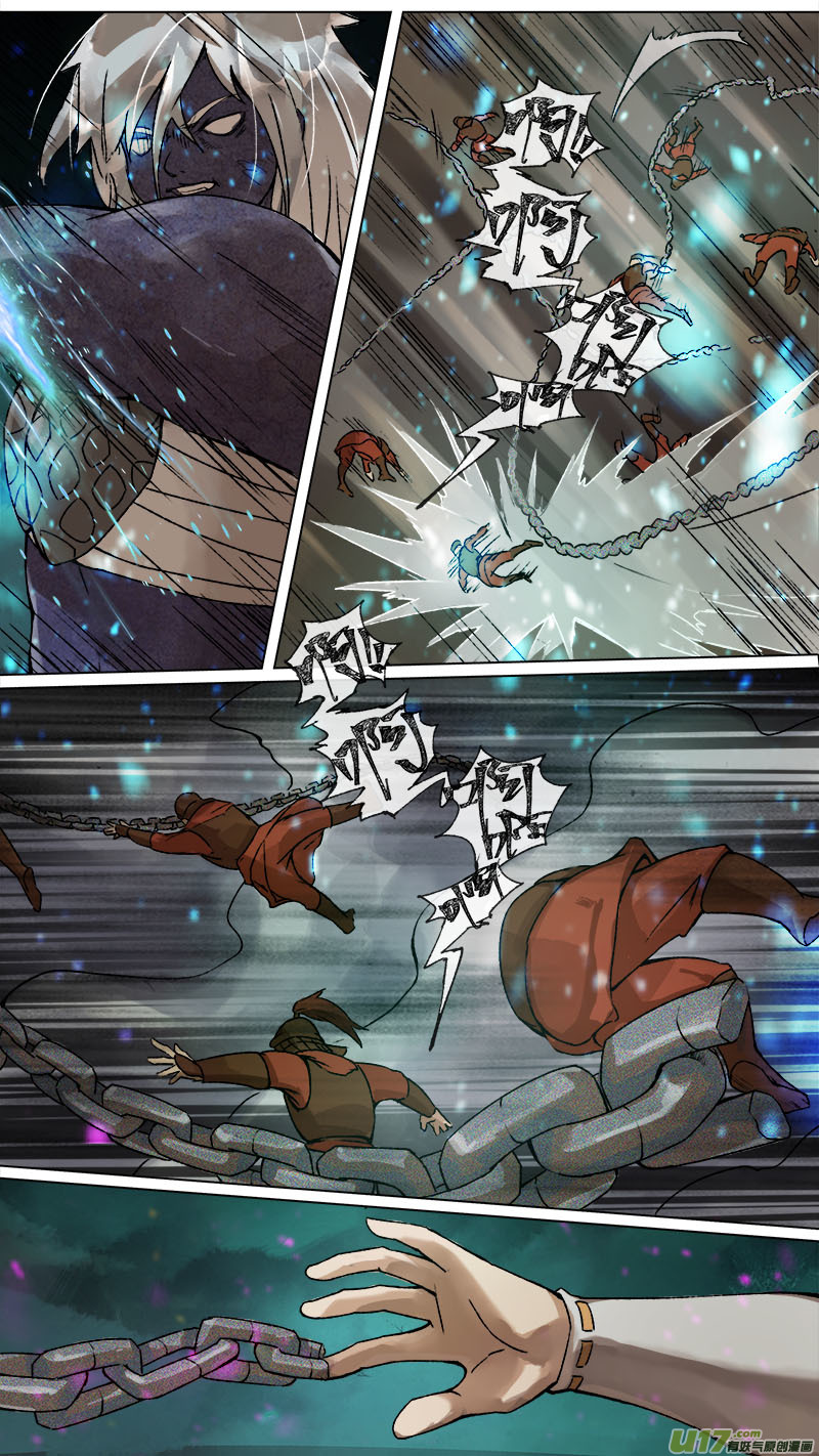 164九州烽火篇-第173话