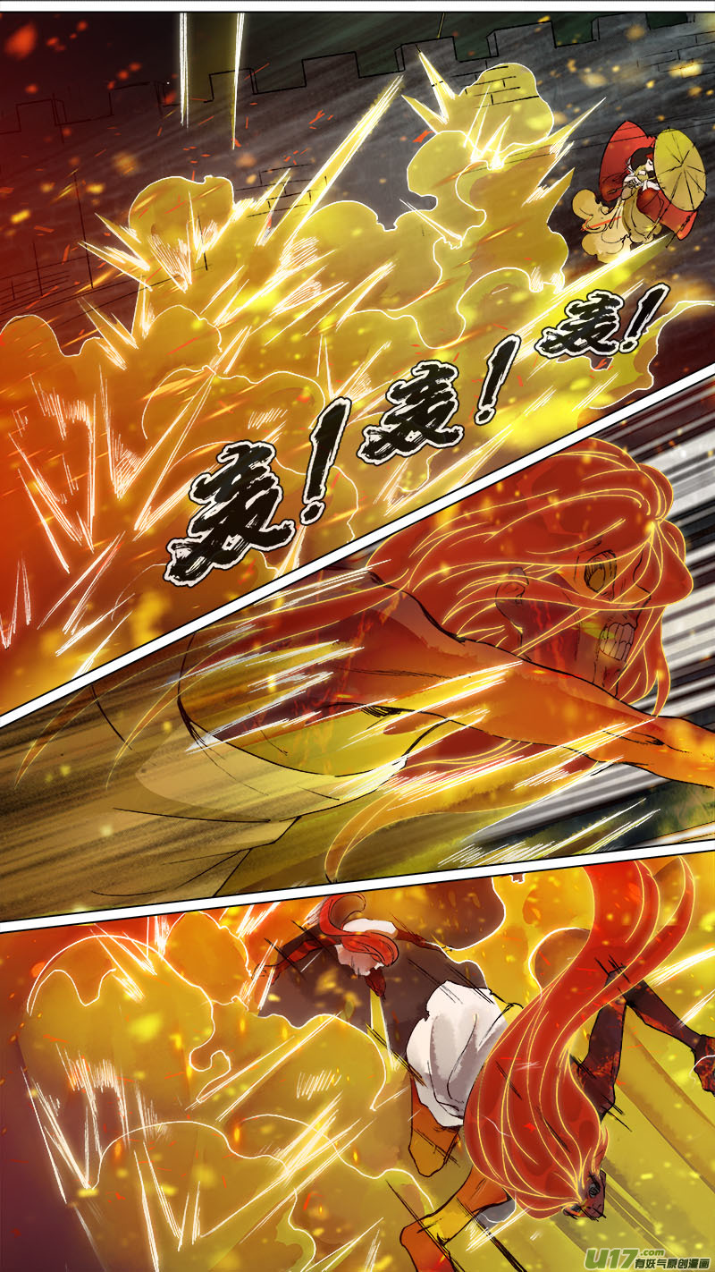 164九州烽火篇-第173话