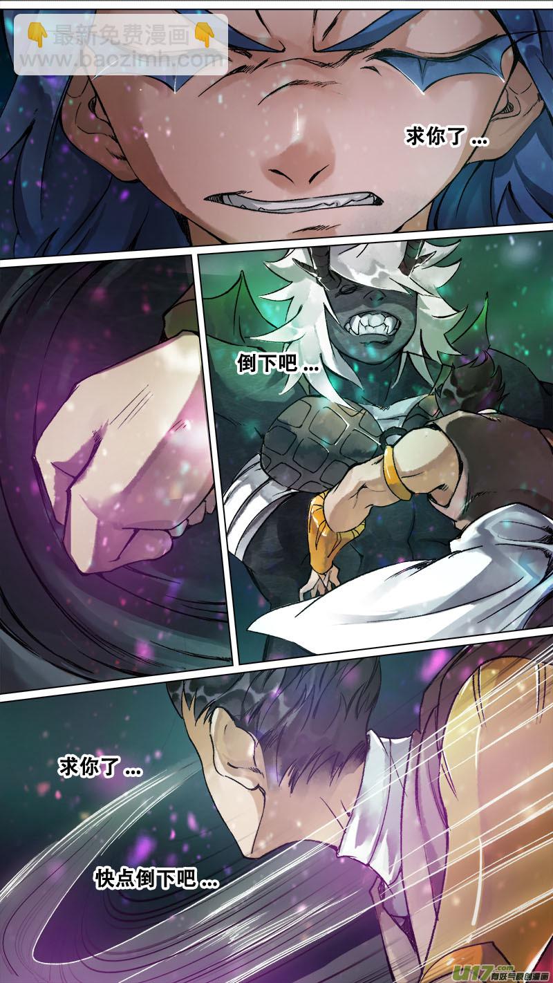 169九州烽火篇-第179话
