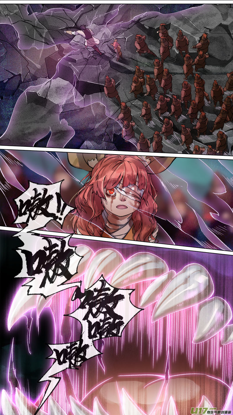 171九州烽火篇-第181话