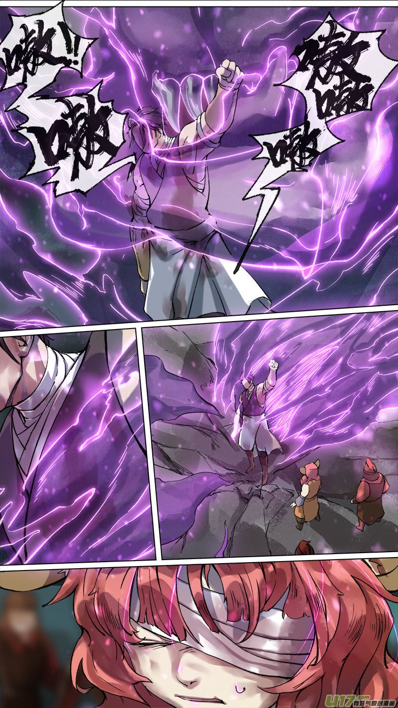 171九州烽火篇-第181话