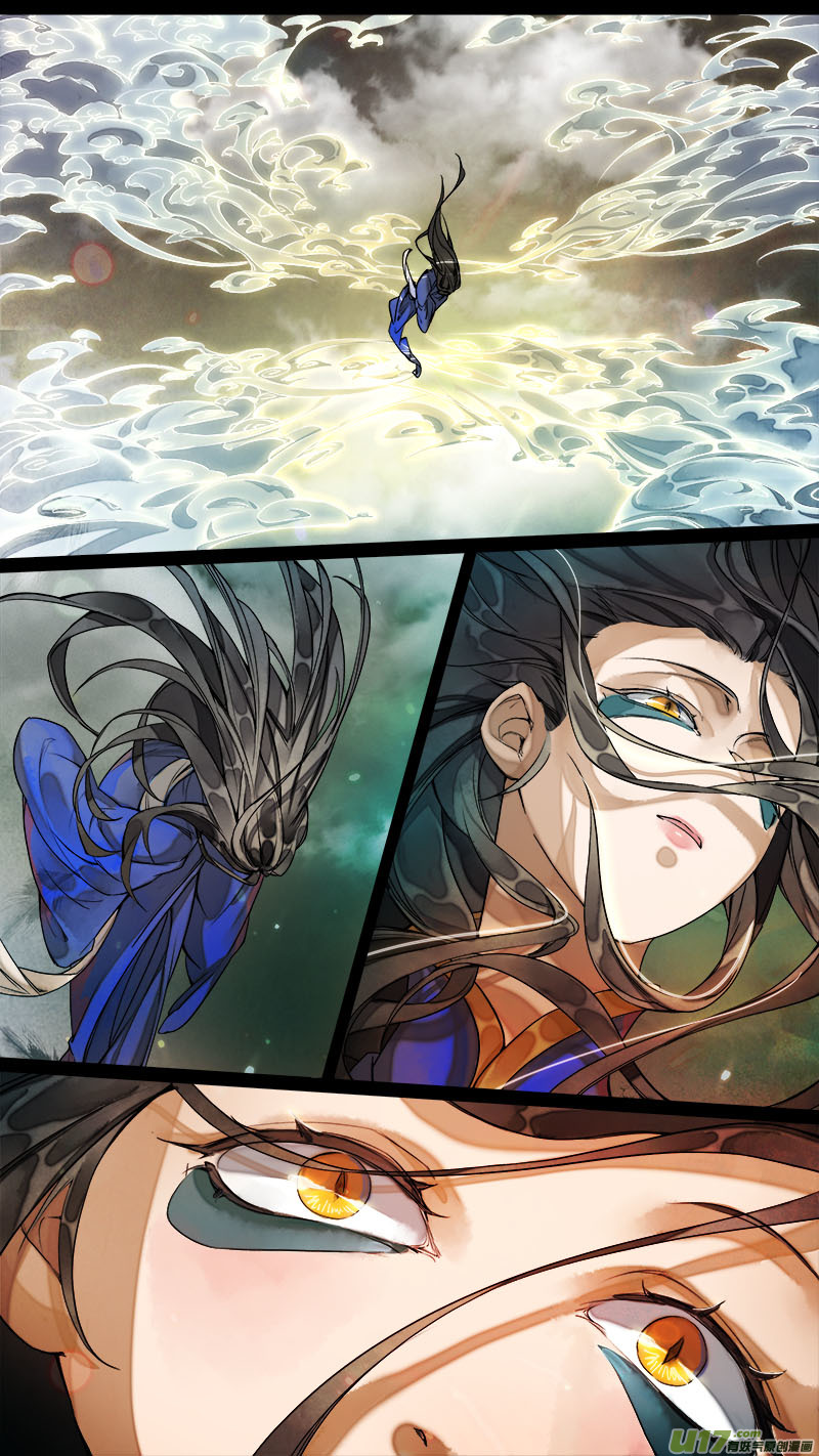 175九州烽火篇-第185话