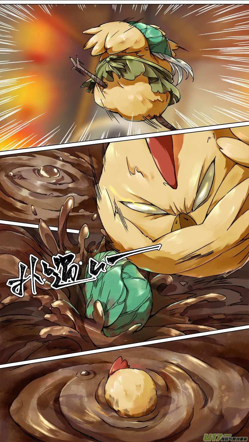 177九州烽火篇-第187话