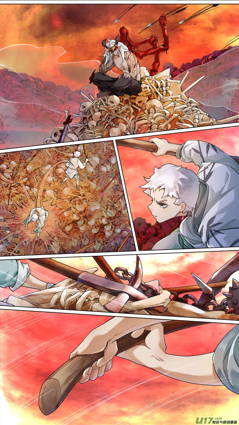 186洛阳终局篇-第197话