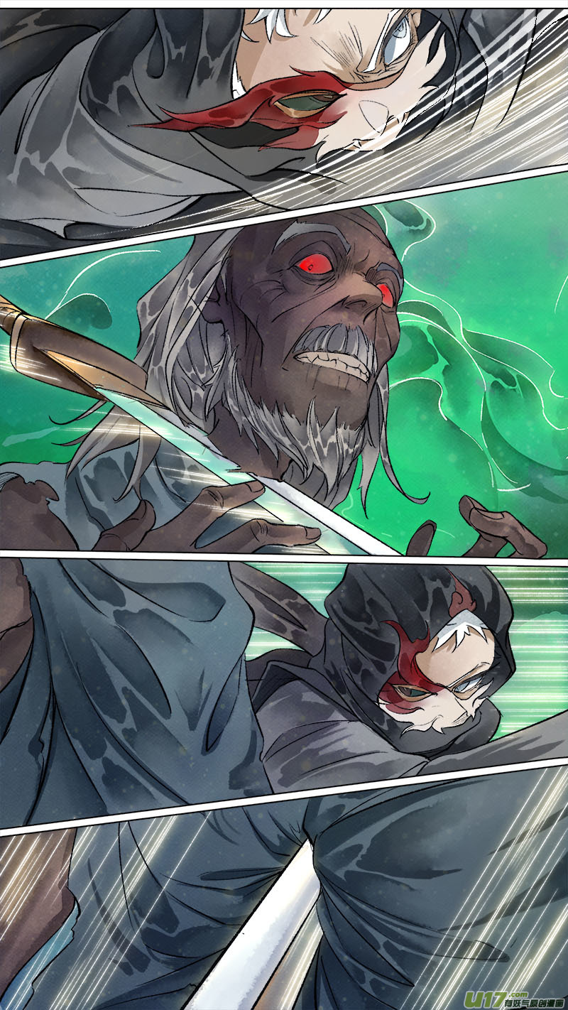 193洛阳终局篇-第205话