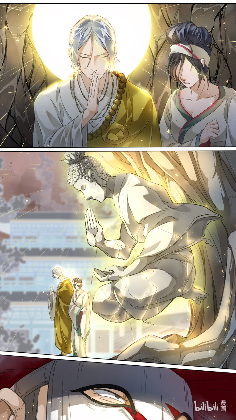225 业火焚都篇-第239话